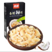 南国 香脆椰子片 60g*5盒