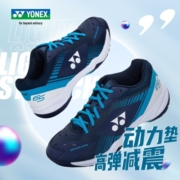 YONEX 尤尼克斯羽毛球鞋男女鞋yy超轻耐磨防滑减震专业运动鞋 SHB65X3EX藏青色 稳定舒适 42=270mm