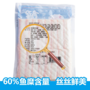 美加佳 即食蟹棒272g 蟹柳 鱼肉含量60% 低脂轻食 即食蟹味棒 火锅食材