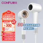 CONFU 康夫 吹风机 KF-F9 白色