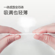 FIVERAMS 五羊 薄薄芯系列 纸尿裤