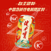 JIANLIBAO 健力宝 祥龙纳吉罐橙蜜味运动碳酸饮料330ml×24罐
