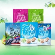任选5袋溜溜梅话梅乌梅雪梅120g*5袋