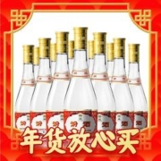 21点开始、年货先到家：汾酒 黄盖玻汾 清香型高度白酒 53度 475ml*12瓶 整箱装