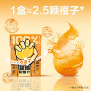 哪吒 捏爆100%果汁 橙汁 200ml*12盒