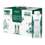 拍2件 蒙牛特仑苏有机纯牛奶250ml*20盒