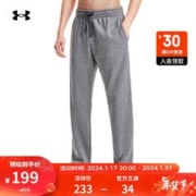 安德玛 UNDERARMOUR）Rival男子抓绒训练运动长裤1379770 灰色025 XXL