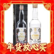 KINMEN KAOLIANG 金门高粱酒 白金龙 58%vol 清香型白酒 600ml 单瓶装