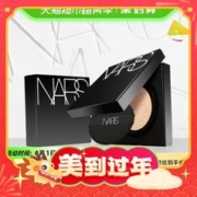 爆卖年货、88VIP：NARS 纳斯 亮采方气垫粉底液16H 粉白色替换芯 12g