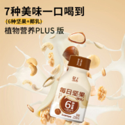 轻上 每日坚果乳 220ml*6瓶