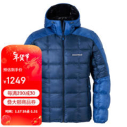 mont·bell 羽绒服男款户外秋冬轻便保暖800蓬鹅绒时尚拼接连帽外套 1101659 NV海军蓝