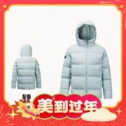 爆卖年货：ANTA 安踏 男款运动羽绒服 952247912-138871