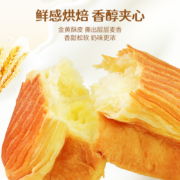 盐津铺子 夹心手撕面包 1000g（约20包）