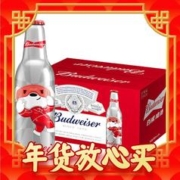 Budweiser 百威 JOY联名 拉格啤酒 经典电音瓶 355ml*24瓶 赠哈尔滨小麦王啤酒450ml*15听