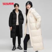 YAYA 鸭鸭羽绒服 女长款过膝冬季宽松纯色百搭加厚保暖外套L