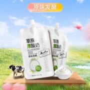 国营牧场+首单伊牧欣新疆老厚酸奶180g*6