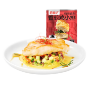 西肴纪 香煎小鸡排80g*10袋