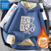 JEANSWEST 真维斯 加绒加厚连帽保暖印花卫衣