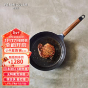 REN 芢 A醇精华乳双抗精华抗初老紧致 临期24年8月
