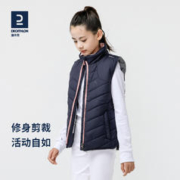 DECATHLON 迪卡侬 官方儿童马甲运动保暖马甲无袖休闲秋冬马术背心青少年OVHR