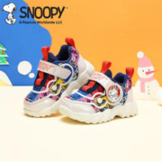 88VIP会员：SNOOPY 史努比 儿童二棉鞋