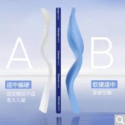 年货不打烊：YANXUAN 网易严选 AB面记忆棉床垫床褥 加厚款 180cm*200cm