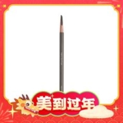 88VIP会员：植村秀 经典系列 砍刀眉笔 #02灰棕色 4g