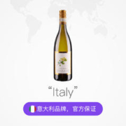 SARACCO 诗培纳小花犀牛庄酒庄慕斯卡托低醇低泡甜白葡萄酒750ml