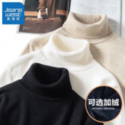 JEANSWEST 真维斯 高领毛衣男秋冬季
