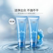 CHANDO 自然堂 雪域精粹纯粹滋润洗颜霜125g双支清洁肌肤保湿补水控油洁面