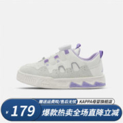 Kappa 卡帕 儿童春秋旋转纽扣防休闲板鞋 米白/紫