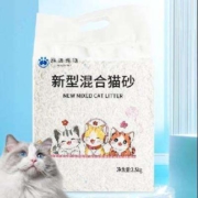 淮泗 宠物 原味 除臭4合1混合猫砂 2.5kg