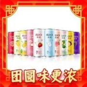 RIO 锐澳 洋酒 预调酒 鸡尾酒 微醺系列330ml*10+气泡水330ml*2