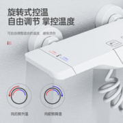 德国白色无顶喷花洒套装全铜家用卫浴全铜简易浴缸卫生间浴室增压