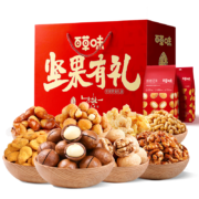 百草味坚果礼盒1552g