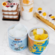 林家铺子左右双色黄桃椰果罐头 200g*8罐左右