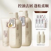 浅香 扁柏氨基酸洗发乳百合沐浴露香榧顺滑膏