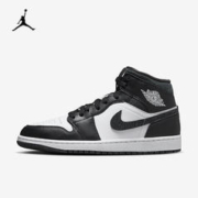 NIKE 耐克 Air Jordan 1 Mid AJ1黑白男子中帮休闲运动鞋 FB9911-001 42.5码