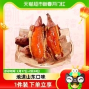 营养丰富！XIAOXINIU 小西牛 青海纯牛奶243ml*12瓶