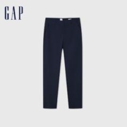 88VIP会员：Gap 盖璞 男士商务通勤休闲裤 887956