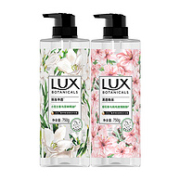 LUX 力士 小苍兰与樱花植萃沐浴露 750g*2瓶（赠补充装400g）