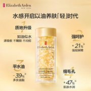 伊丽莎白·雅顿 时空焕活清透修护面部精华液 60粒