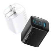 Anker 安克 67W 三口氮化镓充电器 白