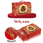 88VIP：Nestlé 雀巢 龙年礼盒 美式黑咖啡290g+咖啡伴侣400g