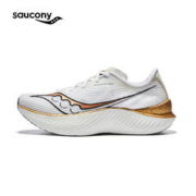 saucony 索康尼 Pro啡鹏3 男子运动跑鞋 S20755