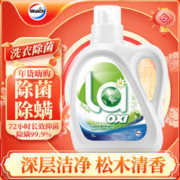 Walch 威露士 抗菌有氧洗衣液 1L 松木
