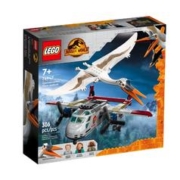 88VIP会员：LEGO 乐高 Jurassic World侏罗纪世界系列 76947 追捕风神翼龙