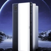 20点开始、年货先到家：Yeelight 易来 A4L 多功能风暖浴霸