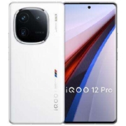 再降价、微信京东小程序:iQOO 12 Pro 传奇 12+256GB
