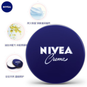 妮维雅（NIVEA）蓝罐多效润肤霜滋润保湿补水乳液面霜150ml*2 一罐多用 精华滋养